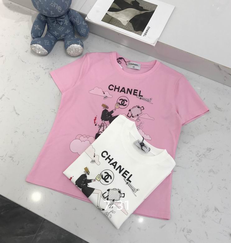 Chanel S-XL 450